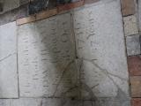 image of grave number 925860